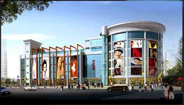 �ؑc�Ӭ��ؽ����Ј�